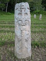 Stelen Longung hochk